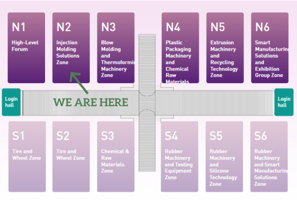 Xiamen International Conference and Exhibition Center