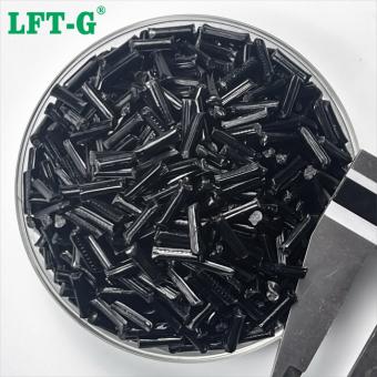 공중합체 pp lcf
