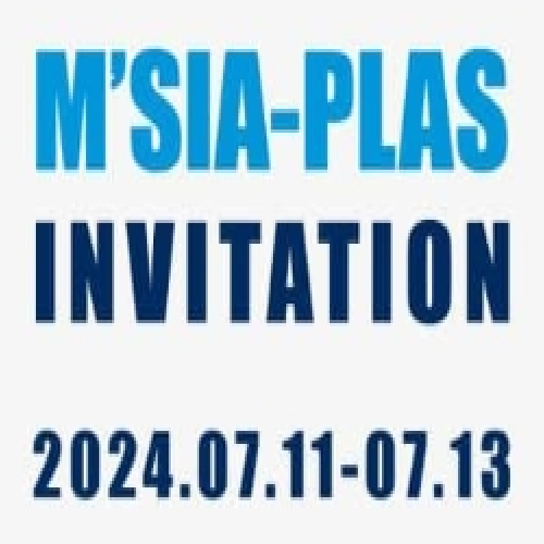 쿠알라룸푸르 M'SIA-PLAS 2024의 샤먼 LFT