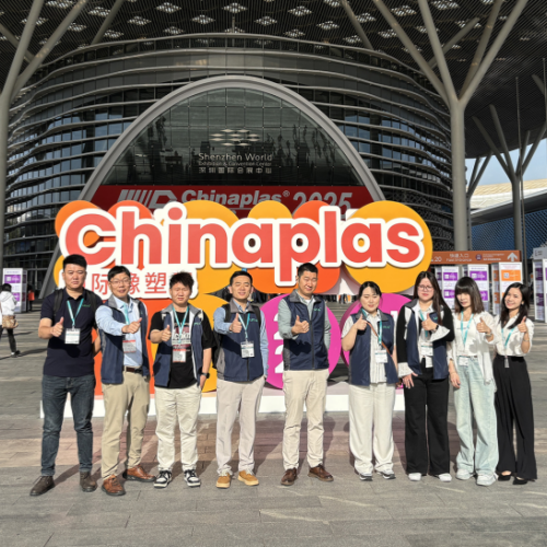 CHINAPLAS, 성황리에 마무리 | 지속 가능한 미래를 위한 힘