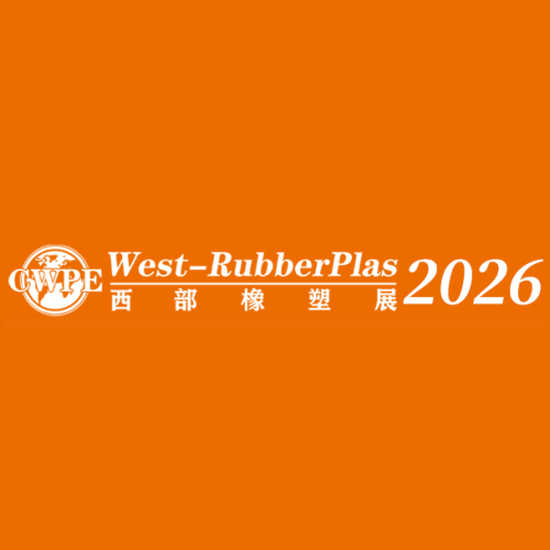 중국 West-RubberPlas 2026의 Xiamen LFT