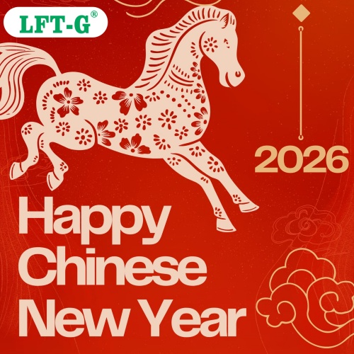 중국 춘절 연휴로 인한 사무실 휴무 안내