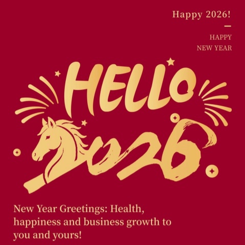 말의 기운이 가득한 새해: LFT가 연말연시 선물을 전해드립니다