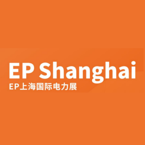 제33회 상하이 EP 페어의 Xiamen LFT